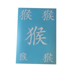 Airbrush Klebeschablonen chinesisches Tierkreiszeichen Set Affe A4