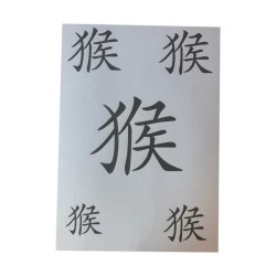 Airbrush Klebeschablonen chinesisches Tierkreiszeichen Set Affe A4