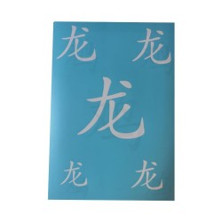 Airbrush Klebeschablonen chinesisches Tierkreiszeichen Set Drache A4