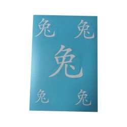 Airbrush Klebeschablonen chinesisches Tierkreiszeichen Set Hase A4