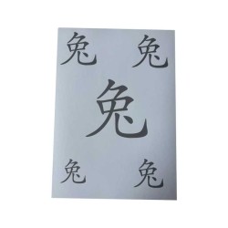 Airbrush Klebeschablonen chinesisches Tierkreiszeichen Set Hase A4