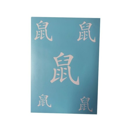 Airbrush Klebeschablonen chinesisches Tierkreiszeichen Set Ratte A4