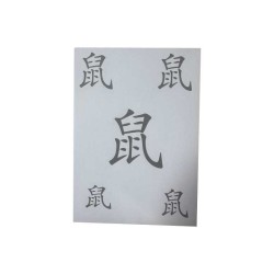 Airbrush Klebeschablonen chinesisches Tierkreiszeichen Set Ratte A4