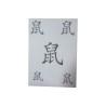 Airbrush Klebeschablonen chinesisches Tierkreiszeichen Set Ratte A4