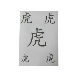 Airbrush Klebeschablonen chinesisches Tierkreiszeichen Set Tiger A4
